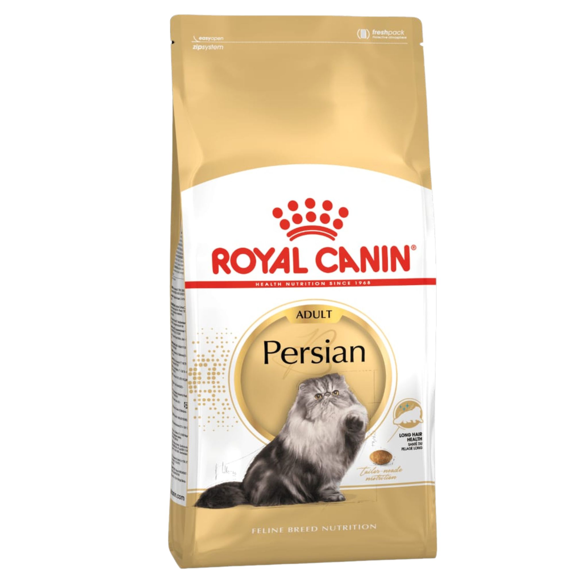 Royal Canin Persian Adult Dry Cat Food - Image 2